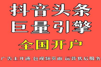 高效百度竞价推广运营技巧分享及成功案例